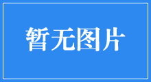 國(guó)際腦科專(zhuān)家哪個(gè)國(guó)家厲害？