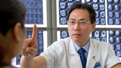 腦干膠質(zhì)瘤“液體活檢”取得新突破